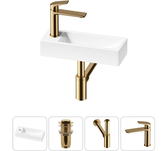 Изображение товара Комплект Wellsee 4 в 1 Lavinia Boho Bathroom Sink накладная/подвесная раковина 38x14 см 20215919R