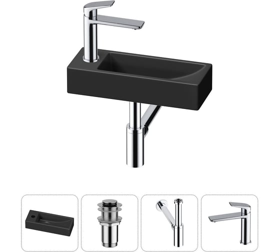 Изображение товара Комплект Wellsee 4 в 1 Lavinia Boho Bathroom Sink накладная/подвесная раковина 38x14 см 20215931R