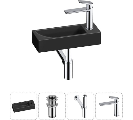 Изображение товара Комплект Wellsee 4 в 1 Lavinia Boho Bathroom Sink накладная/подвесная раковина 38x14 см 20215959R