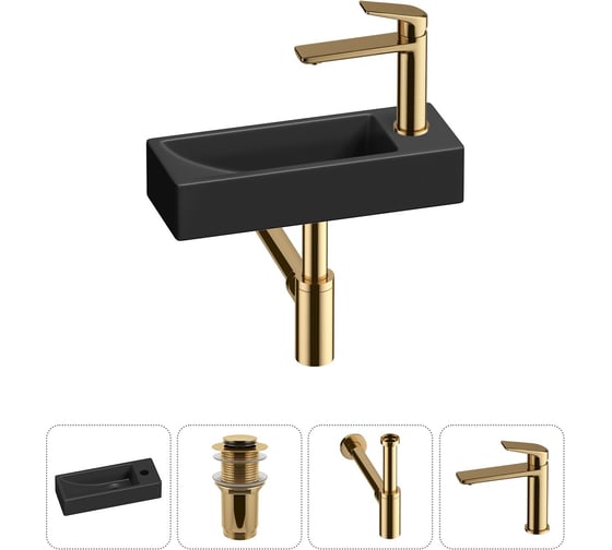 Изображение товара Комплект Wellsee 4 в 1 Lavinia Boho Bathroom Sink накладная/подвесная раковина 38x14 см 20215961R