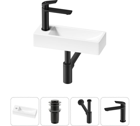 Изображение товара Комплект Wellsee 4 в 1 Lavinia Boho Bathroom Sink накладная/подвесная раковина 38x14 см 20215918R