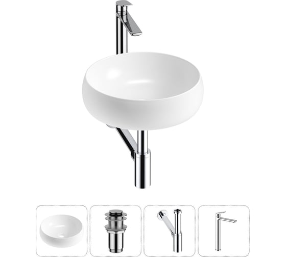Изображение товара Комплект Wellsee 4 в 1 Lavinia Boho Bathroom Sink накладная раковина 36x36 см 20215039R