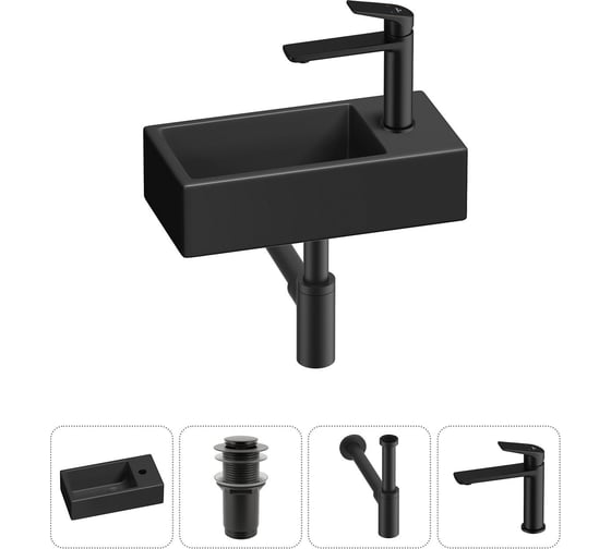 Изображение товара Комплект Wellsee 4 в 1 Lavinia Boho Bathroom Sink накладная/подвесная раковина 40x20 см 20215988R