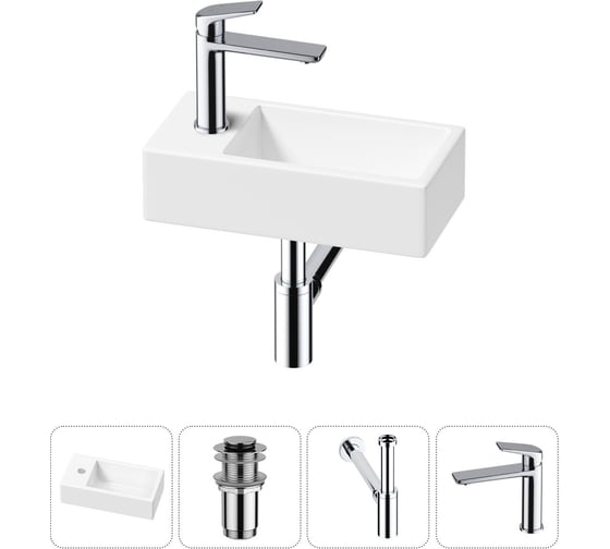 Изображение товара Комплект Wellsee 4 в 1 Lavinia Boho Bathroom Sink накладная/подвесная раковина 40x20 см 20216001R