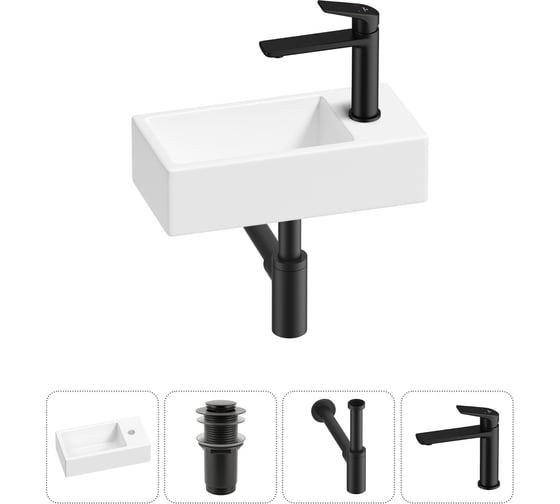 Изображение товара Комплект Wellsee 4 в 1 Lavinia Boho Bathroom Sink накладная/подвесная раковина 40x20 см 20215974R