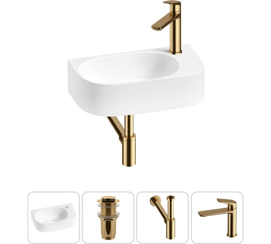 Изображение товара Комплект Wellsee 4 в 1 Lavinia Boho Bathroom Sink накладная/подвесная раковина 40x22 см 20216311R
