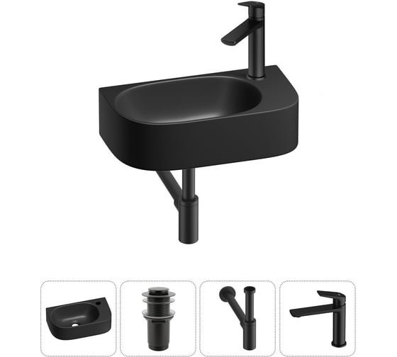 Изображение товара Комплект Wellsee 4 в 1 Lavinia Boho Bathroom Sink накладная/подвесная раковина 40x22 см 20216324R