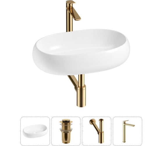 Изображение товара Комплект Wellsee 4 в 1 Lavinia Boho Bathroom Sink накладная раковина 56x33 см 20215089R