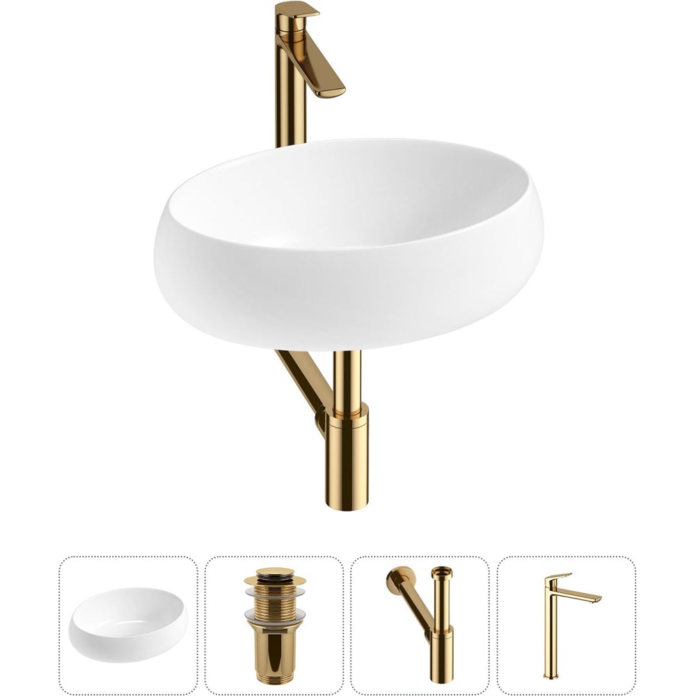 Изображение товара Комплект Wellsee 4 в 1 Lavinia Boho накладная раковина 50x36 см с смесителем и сифоном