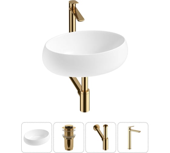 Изображение товара Комплект Wellsee 4 в 1 Lavinia Boho Bathroom Sink накладная раковина 50x36 см 20215073R