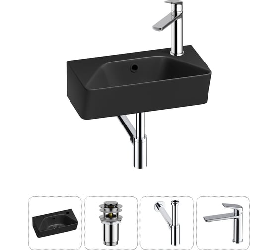 Изображение товара Комплект Wellsee 4 в 1 Lavinia Boho Bathroom Sink накладная/подвесная раковина 40x22 см 20216435R
