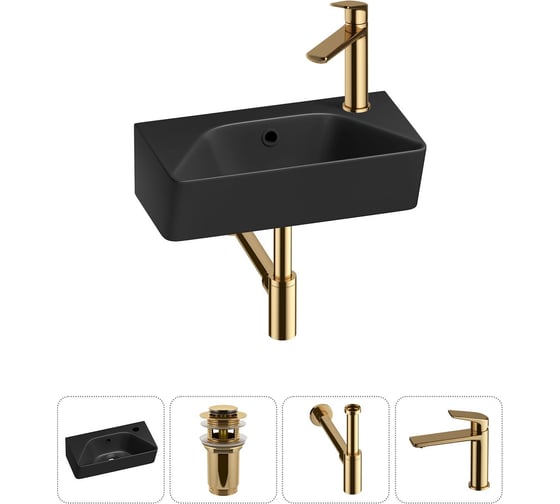 Изображение товара Комплект Wellsee 4 в 1 Lavinia Boho Bathroom Sink накладная/подвесная раковина 40x22 см 20216437R