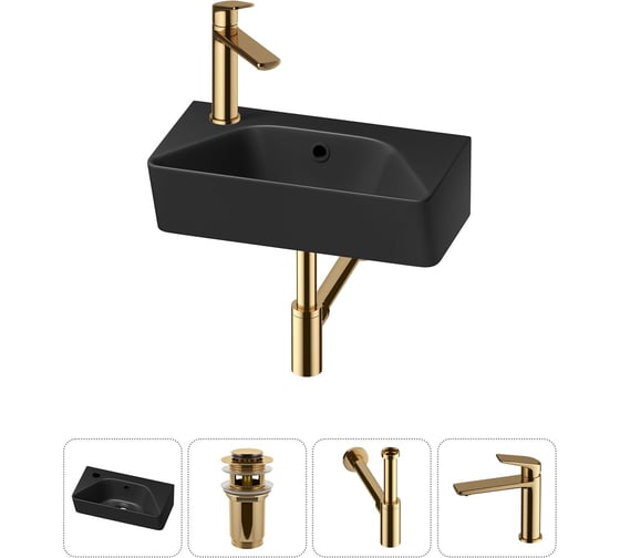 Изображение товара Комплект Wellsee 4 в 1 Lavinia Boho Bathroom Sink накладная/подвесная раковина 40x22 см 20216465R