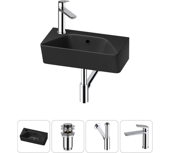 Изображение товара Комплект Wellsee 4 в 1 Lavinia Boho Bathroom Sink накладная/подвесная раковина 40x22 см 20216463R