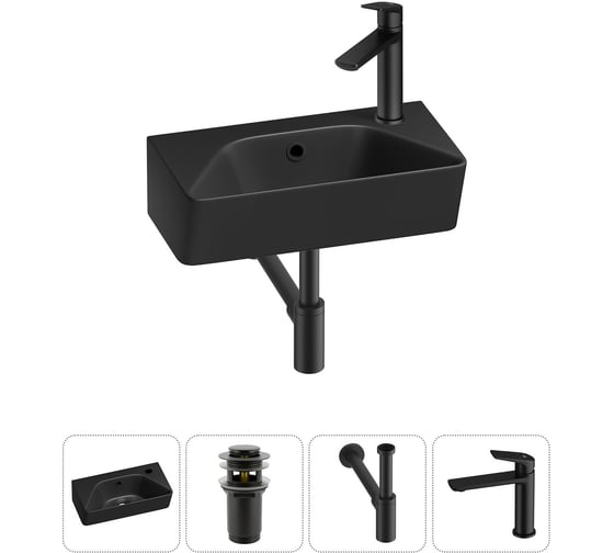 Изображение товара Комплект Wellsee 4 в 1 Lavinia Boho Bathroom Sink накладная/подвесная раковина 40x22 см 20216436R