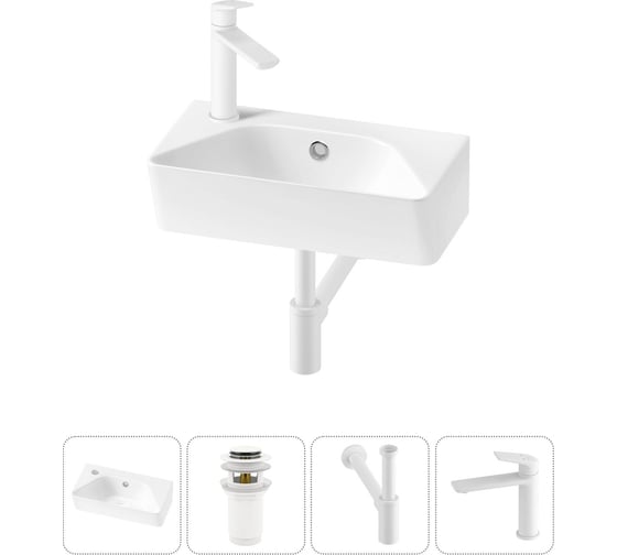 Изображение товара Комплект Wellsee 4 в 1 Lavinia Boho Bathroom Sink накладная/подвесная раковина 40x22 см 20216452R