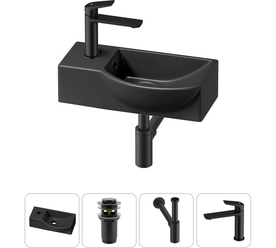 Изображение товара Комплект Wellsee 4 в 1 Lavinia Boho Bathroom Sink накладная/подвесная раковина 40x23 см 20216044R