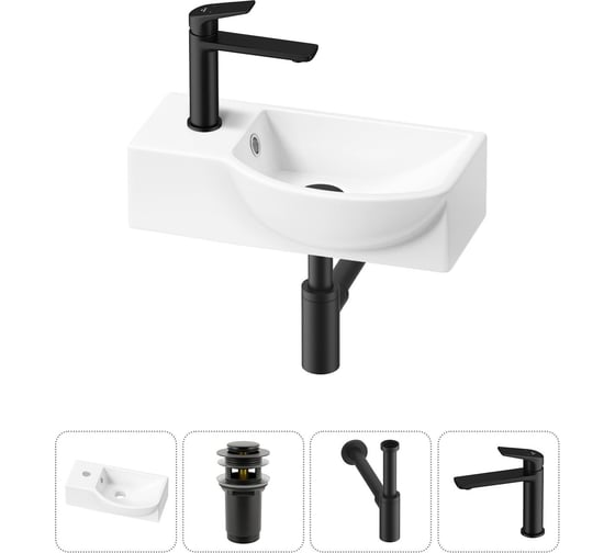 Изображение товара Комплект Wellsee 4 в 1 Lavinia Boho Bathroom Sink накладная/подвесная раковина 40x23 см 20216030R