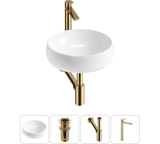 Изображение товара Комплект Wellsee 4 в 1 Lavinia Boho Bathroom Sink накладная раковина 40x40 см 20215057R