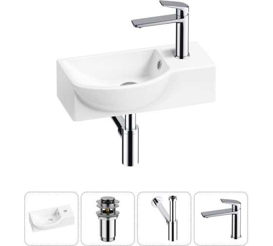 Изображение товара Комплект Wellsee 4 в 1 Lavinia Boho Bathroom Sink накладная/подвесная раковина 40x23 см 20216057R