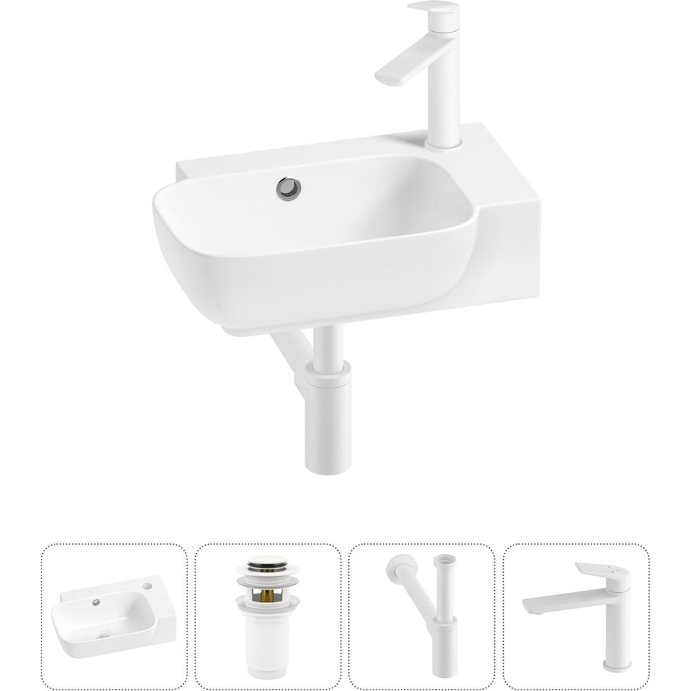 Комплект Wellsee 4 в 1 Lavinia Boho Bathroom Sink накладная/подвесная раковина 40x24 см 20216368R