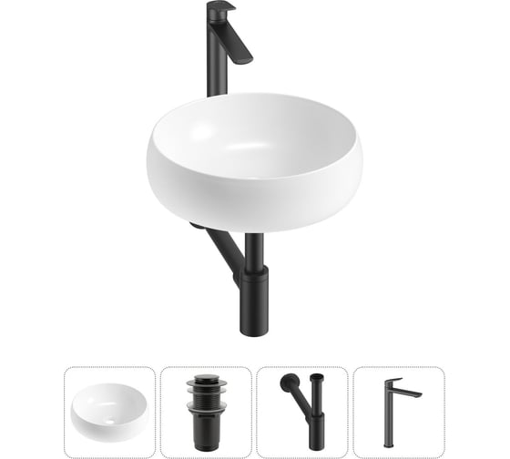 Изображение товара Комплект Wellsee 4 в 1 Lavinia Boho Bathroom Sink накладная раковина 40x40 см 20215056R