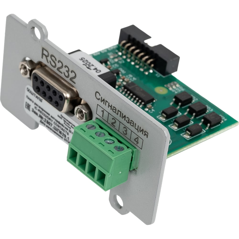 Изображение товара Плата расширения интерфейсов Штиль IC-RS232/Dry Contact металлокрасный компактная