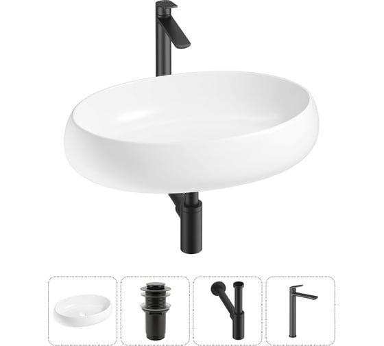 Изображение товара Комплект Wellsee 4 в 1 Lavinia Boho Bathroom Sink накладная раковина 60x40 см 20215104R