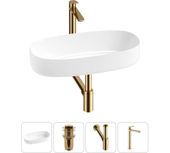 Изображение товара Комплект Wellsee 4 в 1 Lavinia Boho Bathroom Sink накладная раковина 68x36 см 20215847R