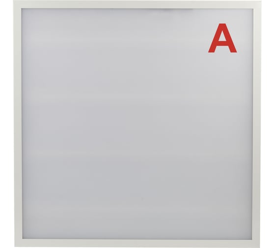 Изображение товара Светильник светодиодный ЭРА SPO-6-36-6K-M-EM 36Вт 6500K 595x595 матовый со встроенным БАП Б0065298