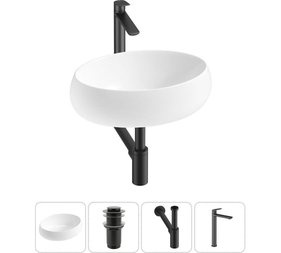Изображение товара Комплект Wellsee 4 в 1 Lavinia Boho Bathroom Sink накладная раковина 50x36 см 20215072R