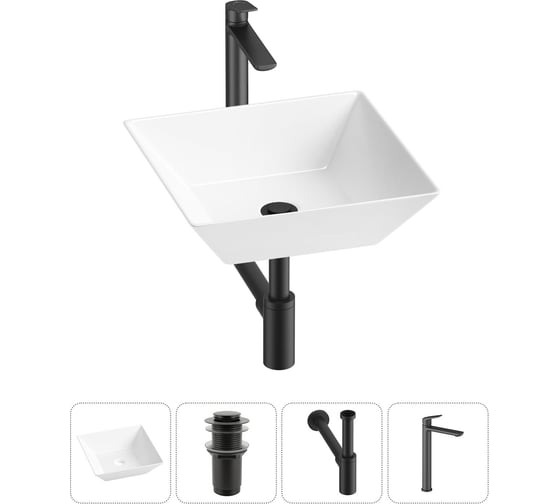 Изображение товара Комплект Wellsee 4 в 1 Lavinia Boho Bathroom Sink накладная раковина 42x42 см 20215168R