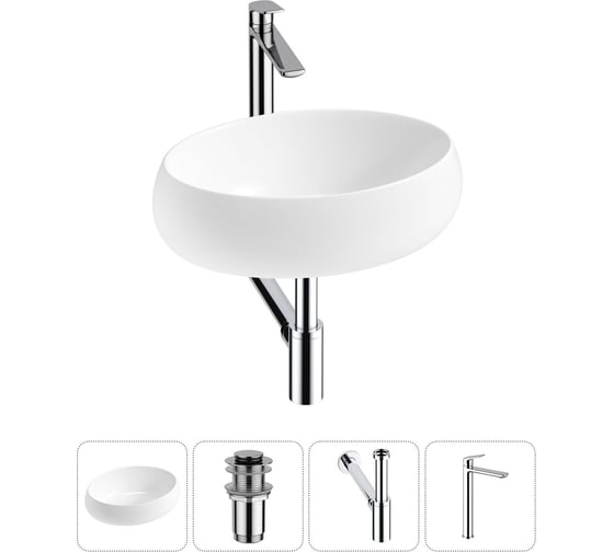 Изображение товара Комплект Wellsee 4 в 1 Lavinia Boho Bathroom Sink накладная раковина 50x36 см 20215071R