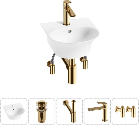 Изображение товара Комплект Wellsee 5 в 1 Lavinia Boho Bathroom Sink накладная/подвесная раковина 34x36 см 20216651R