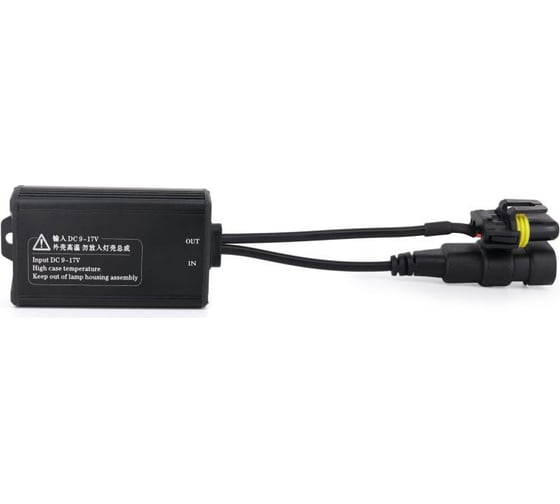 Изображение товара Обманка для светодиодных ламп AIRLINE (CAN bus), HB3/HB4, комплект 2 шт. ACAN005