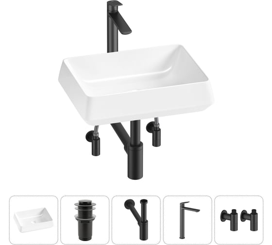 Изображение товара Комплект Wellsee 5 в 1 Lavinia Boho Bathroom Sink накладная раковина 50x38 см 20215441R
