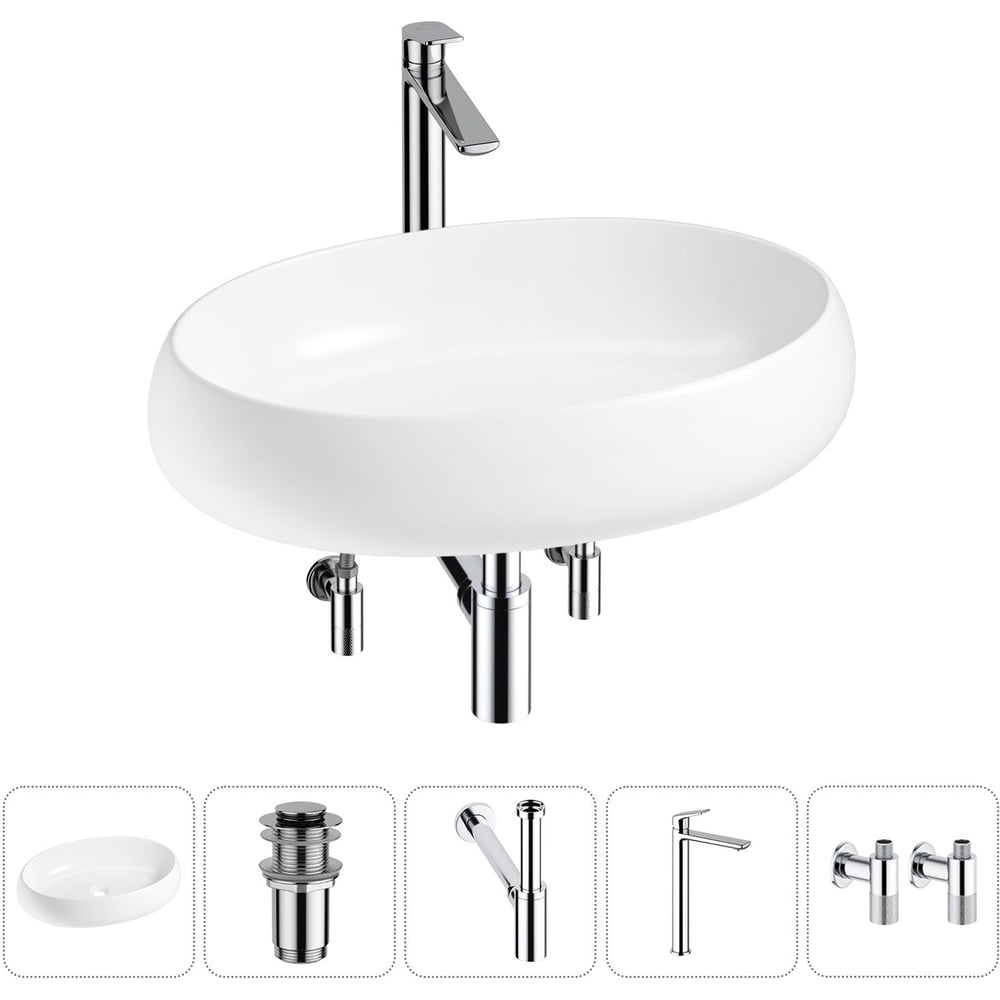 Изображение товара Комплект Wellsee 5 в 1 Lavinia Boho Bathroom Sink накладная раковина 60x40 см 20215107R
