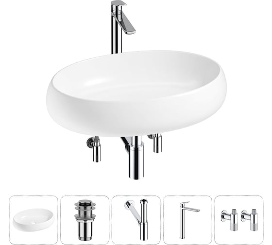 Изображение товара Комплект Wellsee 5 в 1 Lavinia Boho Bathroom Sink накладная раковина 60x40 см 20215107R