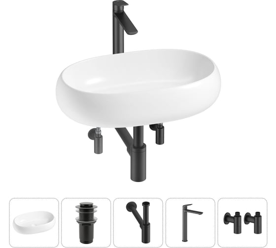 Изображение товара Комплект Wellsee 5 в 1 Lavinia Boho Bathroom Sink накладная раковина 56x33 см 20215092R