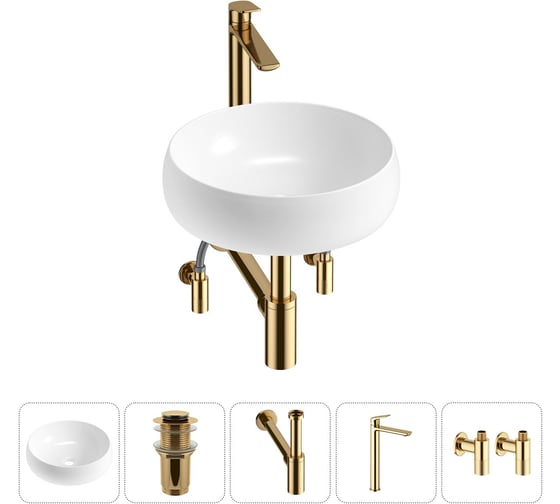 Изображение товара Комплект Wellsee 5 в 1 Lavinia Boho Bathroom Sink накладная раковина 40x40 см 20215061R