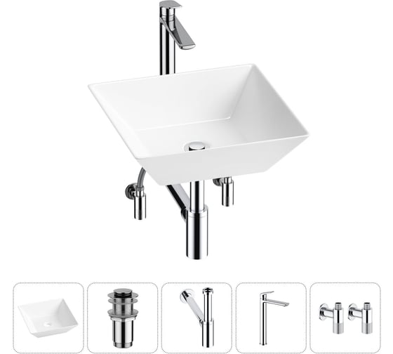 Изображение товара Комплект Wellsee 5 в 1 Lavinia Boho Bathroom Sink накладная раковина 42x42 см 20215171R