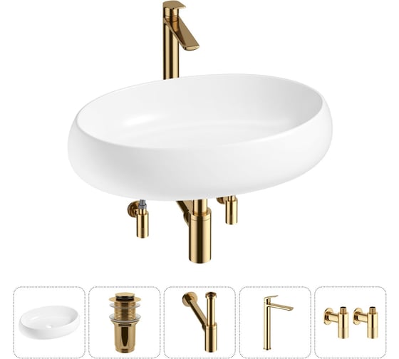 Изображение товара Комплект Wellsee 5 в 1 Lavinia Boho Bathroom Sink накладная раковина 60x40 см 20215109R