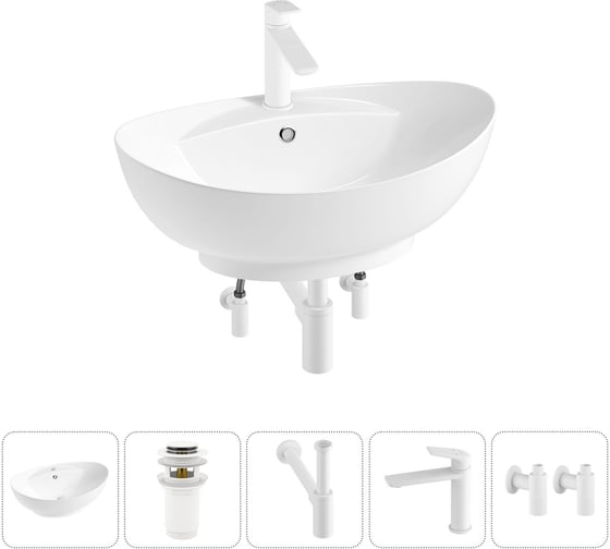 Изображение товара Комплект Wellsee 5 в 1 Lavinia Boho Bathroom Sink накладная раковина 59x39 см 20215158R