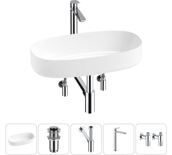 Изображение товара Комплект Wellsee 5 в 1 Lavinia Boho Bathroom Sink накладная раковина 68x36 см 20215849R
