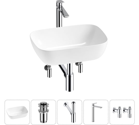 Изображение товара Комплект Wellsee 5 в 1 Lavinia Boho Bathroom Sink накладная раковина 46x33 см 20215203R