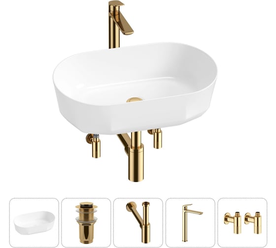 Изображение товара Комплект Wellsee 5 в 1 Lavinia Boho Bathroom Sink накладная раковина 55x32 см 20215819R