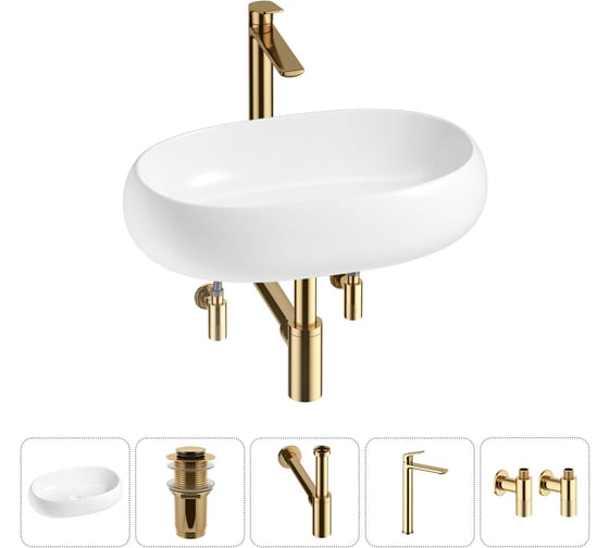 Изображение товара Комплект Wellsee 5 в 1 Lavinia Boho Bathroom Sink накладная раковина 56x33 см 20215093R