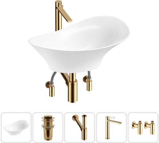 Изображение товара Комплект Wellsee 5 в 1 Lavinia Boho Bathroom Sink накладная раковина 56x33 см 20215362R