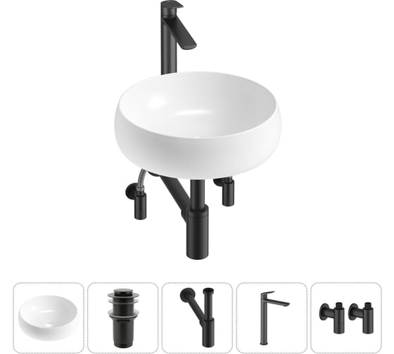 Изображение товара Комплект Wellsee 5 в 1 Lavinia Boho Bathroom Sink накладная раковина 36x36 см 20215044R