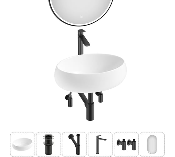 Изображение товара Комплект Wellsee 6 в 1 Lavinia Boho Bathroom Sink накладная раковина 50x36 см 20219250R